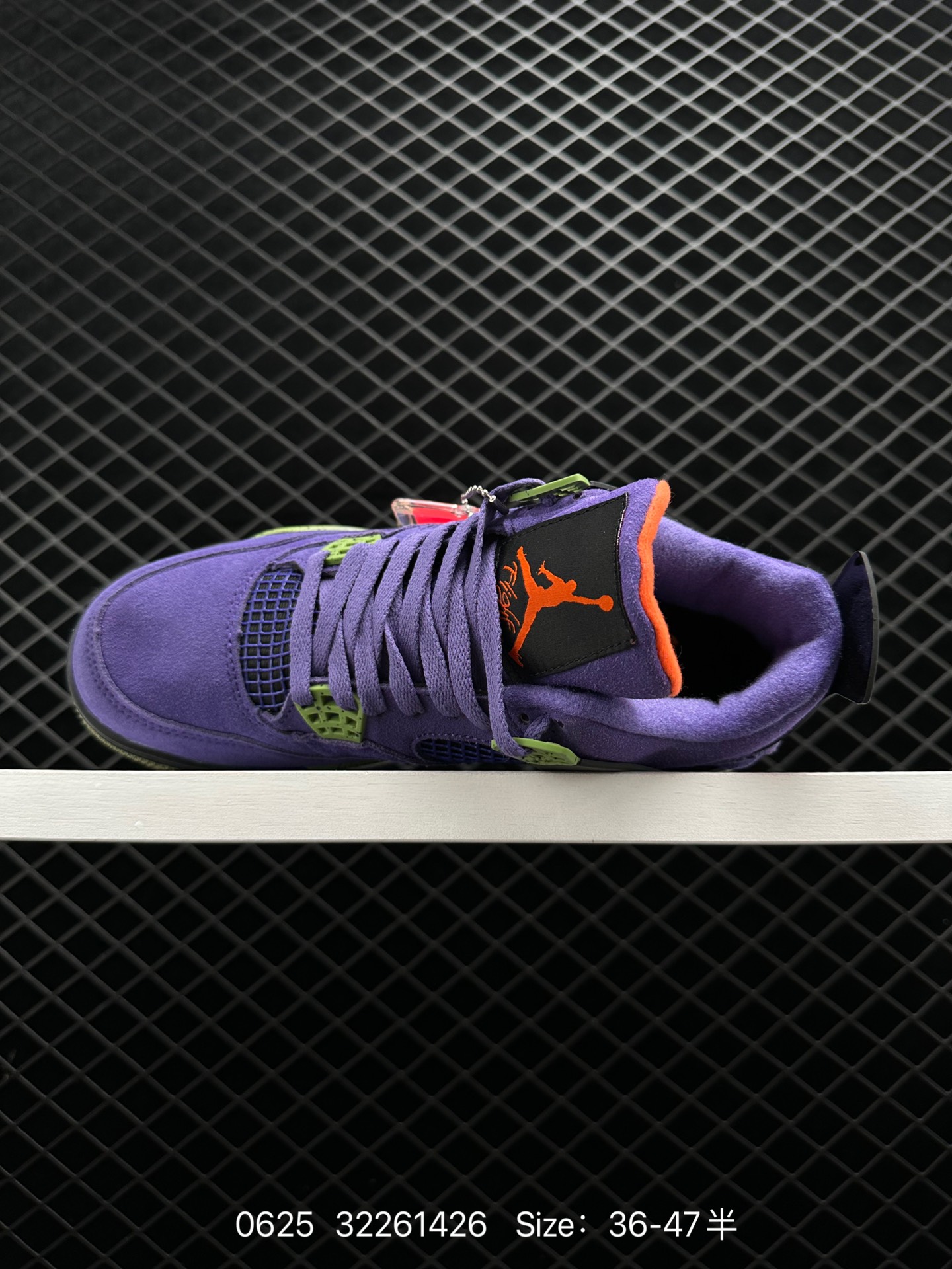 Nike Air Jordan 4 Retro